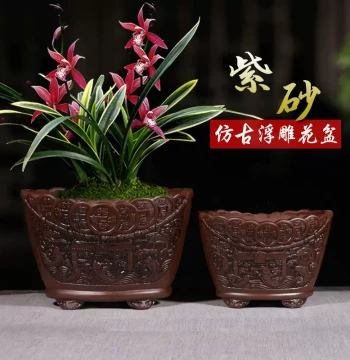Zisha Ceramic Ingot-Shaped Flower Pot for Clivia, Orchids, Succulents, Echeveria, Old Stumps, and Money Trees. Ceramic Treasure Basin for Bonsai.
