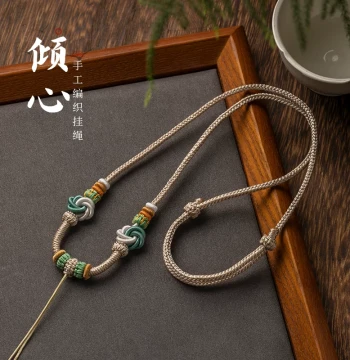 Pure Hand-Woven Pendant Cord for Gold, Jade, Thangka, and Buddha Head Necklaces - Adjustable Chinese Style Sweater Chain