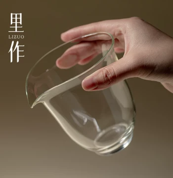 Lizuo High Borosilicate High-Transparency Glass Fair Cup, Japanese-Style Premium Creative Tea Divider, Heat-Resistant Tea Sea