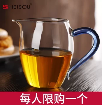 Thickened Glass Heat-Resistant Transparent Tea Brewing Filter Kung Fu Tea Set Accessories Tea Pitcher Tea Server Tea Strainer Set