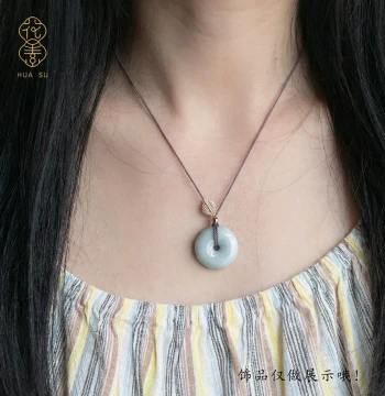 Premium Peace Buckle Cord for Jade Pendants - DIY Gold Pendant Rope, Handwoven Leaf Design Clavicle Necklace String