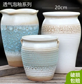 Extra Large Succulent Flower Pot Ceramic Clearance Bargain Home Use Zisha Bonsai Potted Plant Greenery Old Stump Clay Large Flower Pot