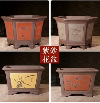 Yixing Zisha Breathable Extra-Large Orchid Pot: Hexagonal Bonsai Pot for Outdoor Landscaping, Indoor Greenery, and Living Room Floor Display with Free Shipping