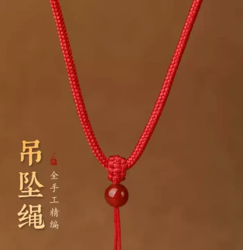 Hand-Woven Safety Buckle Jade Pendant Cord, Red Braided Necklace String for Men and Women