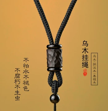 Jade Safety Buckle Jade Pendant Necklace Cord, Braided Rope for Jade Pendants, High-End Hanging Pendant Rope for Men