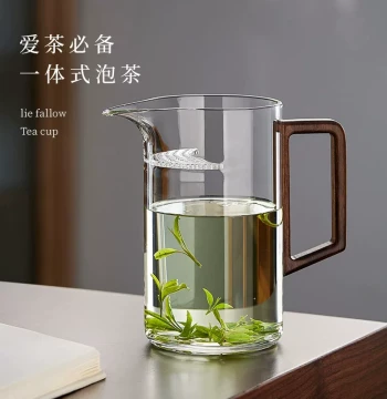 New Glass Teapot for Green Tea, Household Crescent Moon Gong Dao Cup, Heat-Resistant Tea-Water Separator, Tea Serving Vessel