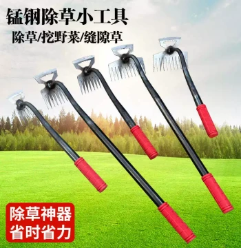 Weeding Miracle Rake: Manganese Steel Multi-Function Tool for Uprooting Weeds, Digging Wild Vegetables, and Loosening Soil