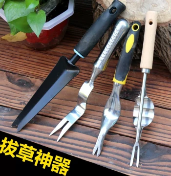 Gardening Weeding Tool and Grass Puller. Home Artifact for Flower Planting. Manual Small Shovel for Uprooting Weeds, Digging Wild Vegetables, and Seedling Removal.