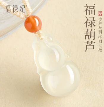 Official Flagship Store Natural White Chalcedony Gourd Pendant for Women: Authentic Ice-Grade Agate Jade Wealth-Attracting Necklace