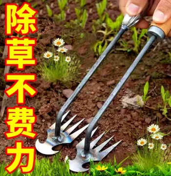 German-Style Weed Removal Tool for Uprooting Weeds, Garden Rake for Root Extraction, Manganese Steel Hand Loosener for Digging Wild Vegetables and Weeds