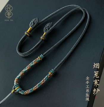 Premium Tangka Braided Cord for Wushi Pendant and Jade Jewelry - Necklace Rope for Feicui Ping'an Kou and Men's Jade Pendants