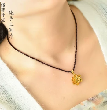 Handwoven Pendant Cord for Jade, Gold, Amber, and Feicui – Simple Unisex Necklace String for Hanging Charms and Pendants