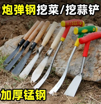 Wild Vegetable Digging Miracle Small Shovel, Stainless Steel Soil Digging and Weeding Tool, Root-Pulling Gardening Outdoor Garlic Digger