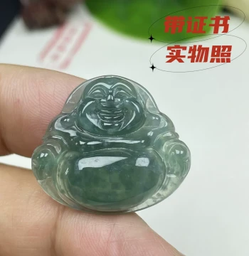 Natural Jadeite Maitreya Buddha Small Buddha, Big-Belly Laughing Buddha, Ladies' Jade Pendant, Emerald Green Glutinous-Ice Species Inlay