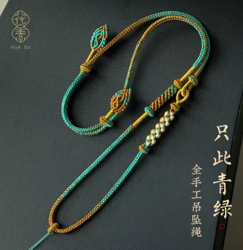 High-End Jade Pendant Cord, Jade Drop Braided Necklace Rope, Peace Buckle Pendant String, Beeswax and Jadeite Hanging Rope for Women
