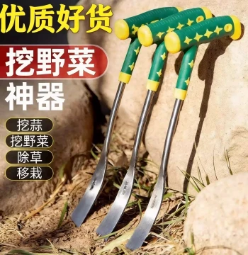 Shepherd's Purse and Garlic Flower Digging Tool - Iron Shovel for Planting, Weeding, Outdoor Gardening, and Soil Excavation