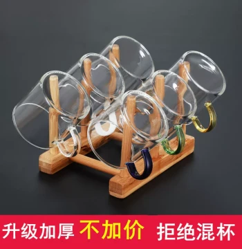 Heat-Resistant Glass Small Teacup Kung Fu Tea Set Transparent Single Master Cup Thickened with Handle 6-Pack