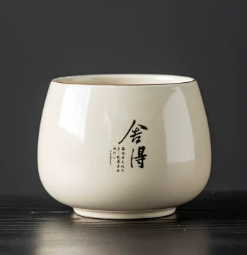 Ru Kiln Ceramic Minimalist Home Vintage Water Bowl Tea Wash Jian Shui Tea Water Container Tea Bucket Kung Fu Tea Dregs Basin Kung Fu Tea Bowl