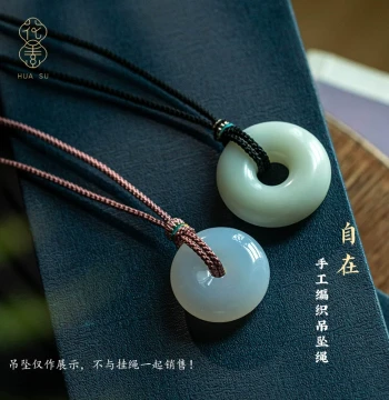 Jade Pendant Cord, Ring Necklace Rope, Safety Buckle Hanging Rope, Charm Cord, Pendant String, Jade Drop Braided Cord, Hanging Rope for Women