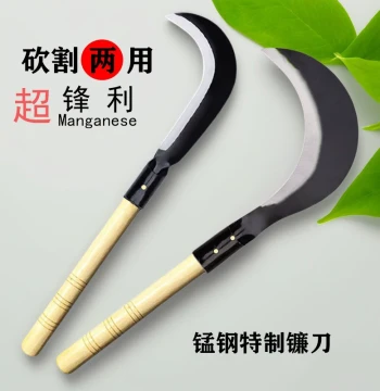 Wooden Handle Sickle Agricultural Cutting Greening Weeding Chives Curved Blade Wheat Grass Cutting Sickle Agricultural Tools Collection