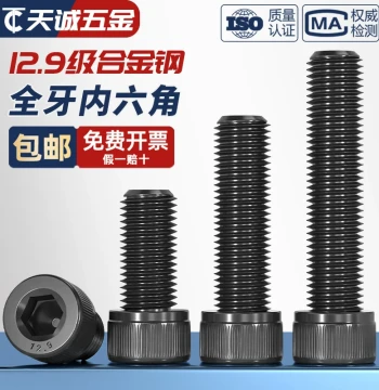 TL-Type Elastic Sleeve Pin Coupling for Machine Tool Drive Equipment, Manufacturing and Customization Supported