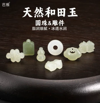 Hetian Jade Bracelet Loose Beads and Accessories - Peace Buckle, Gourd, Natural White Jade Necklace Pendants for DIY