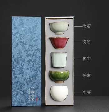 China Chic Cultural Creative Five Famous Kilns Kung Fu Tea Set Teacup Collection Ceramic Master Cup Premium Tea Bowl Souvenir