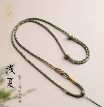 Premium Jade Pendant Cord, Hand-Braided Necklace Rope for Jade Pendants, Safety Buckles, and Gold Chains