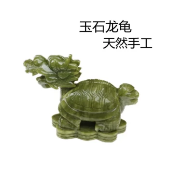 Natural Jade Carved Dragon-Turtle Ornament - Stone Craft Dragon-Head Turtle Decorative Piece