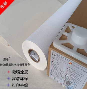 380 g Waterproof Pure Cotton Canvas Large Roll Art Micro-Jet Printing Yellow Base Pigment Hand-Painted Acrylic