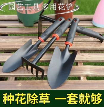 Small Gardening Trowel for Flower and Vegetable Planting, Soil Loosening, and Weeding – Essential Tool for Home Gardens and Farm Use