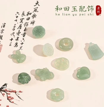 Natural Hetian Jade Small Accessories for DIY, Jade Peace Buckle Bracelet Loose Beads, Small Dangle Pendant Beads