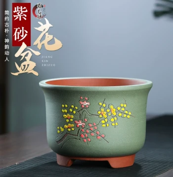 Large Yixing Zisha Succulent Planter: Breathable and Minimalist Purple Clay Pot for Bonsai, Green Plants, Clivia, and Phalaenopsis Orchids