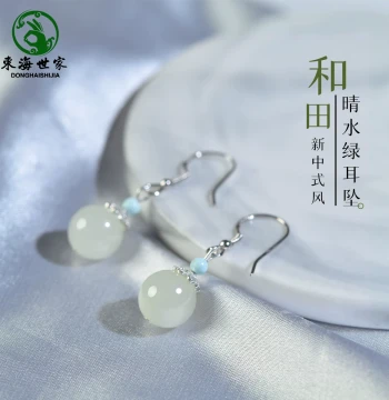 Hetian Jade Earrings for Women, Donghai Crystal Agate Jadeite Gemstone Ear Threads, Clear Water Loose Bead Earrings, Metaphysical Studs