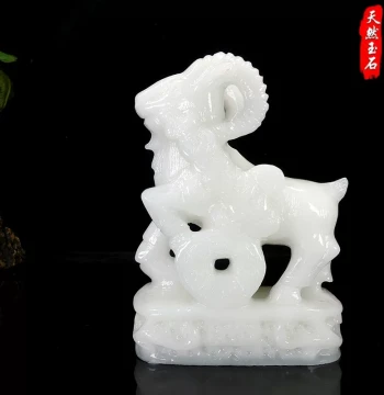 Natural White Jade Carved Zodiac Sheep Ornament, Auspicious Ruyi Sheep for Living Room, Entryway, and TV Cabinet, Craft Decoration