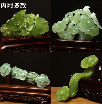 Shangpin Meige Natural Xiuyan Jade Carved Ornament - Raw Stone Original Color Fine Carving for Auspicious Home and Business Gifts