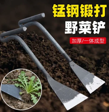 Small Iron Trowel for Digging Wild Vegetables and Planting - Traditional Farming Hoe and Garlic Shovel for Weeding