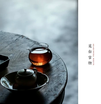 Mibai Flying Bird Small Capacity Uniform Cup, Glass Fairness Cup, Pure Handmade Tea Server, Blown High Borosilicate Transparent Thin-Walled Tea Sea