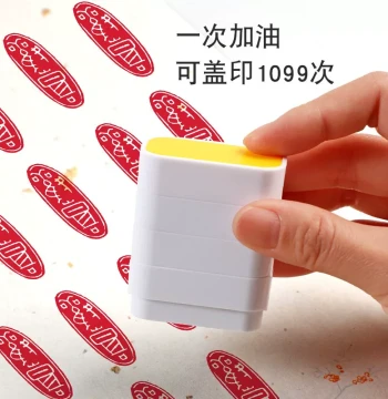 Complete Set of Finished Leisure Seals for Calligraphy and Seal Carving, Light-Sensitive Stamps for Paintings, Including Introductory, Corner, and Waist Seals for Traditional Chinese Art