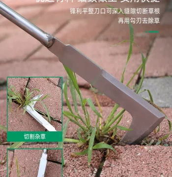 Weed Removal Gadget and Grass Puller: Multi-Function Tool for Cutting Grass in Wall Cracks, Brick Gaps, and Crevices, Suitable for Home Gardening, Landscaping, and Farming