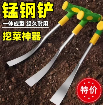 Manganese Steel Garden Spade for Digging Wild Vegetables, Garlic, and Shepherd's Purse – Durable Outdoor Weeding and Planting Tool
