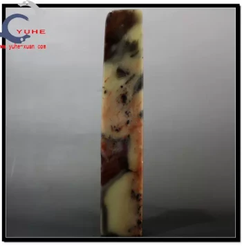Calligraphy Master Carved Seal, Zhejiang Gaoshan Stone, Large Raw Stone Seal for Calligraphy Masterpieces and Collection [Yuhexuan] 806
