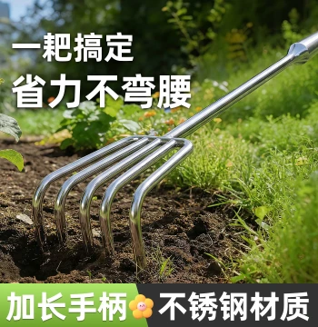 Stainless Steel Soil Loosening Small Rake, Multi-Tooth Multi-Claw Gardening Bonsai Weeding Artifact, Thickened Integrated Grass Raking and Soil Turning Rake