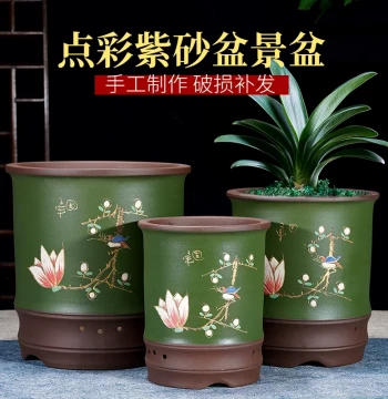 Direct Sale Premium Extra-Large Yixing Zisha Orchid Pot for Cymbidium, Sword Orchid, Ceramic Bonsai, Succulent, Clivia, Minimalist Design