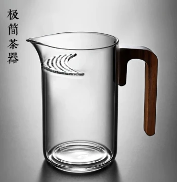 Glass Teapot Crescent Moon Integrated Filter Net Tea-Water Separation Green Tea Cup Brewing Device Fairness Cup Home Teaware Accessories