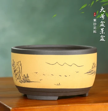 Large-Opening Purple Clay Planter, Big Ceramic Breathable Pot for Trees, Vegetables, Bonsai, and Pothos - Home Use