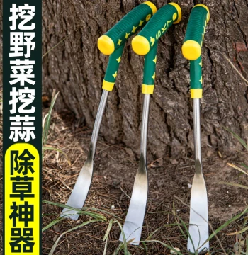 Stainless Steel Garden Trowel for Digging Wild Vegetables, Garlic, and Shepherd's Purse – Multi-Use Weeding and Planting Tool