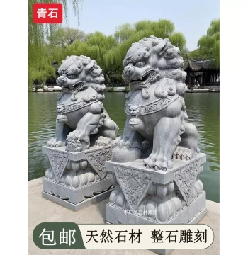 Pair of Stone Lions, Bluestone Guardian Statues for Home Courtyard Entrance, Natural Carved White Marble Stone Sculpture Ornaments