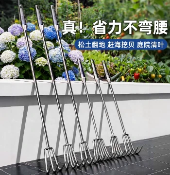 Stainless Steel Mini Rake with Three Teeth - Bonsai Soil Loosening Tool for Courtyard Potted Plants, Repotting, Five-Teeth Garden Tilling, Gardening, and Weeding
