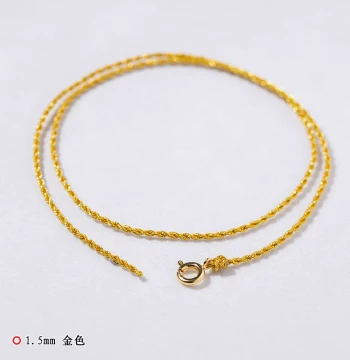 Ultra-Fine Gold Thread Necklace Cord for Gold, Jadeite, and Jade Collarbone Pendants – Cross-Drilled Hanging Rope for Women